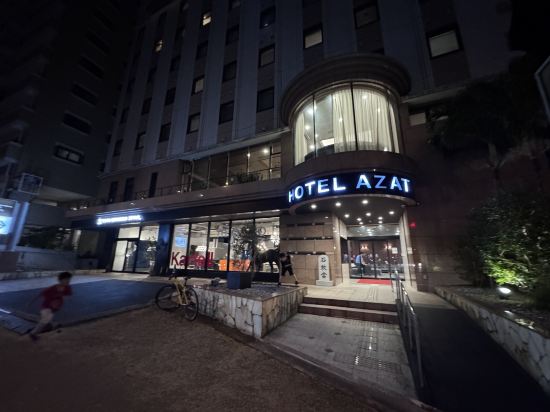 那霸AZAT酒店（安裏站前）優惠