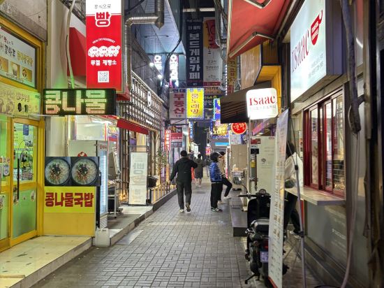 서머셋 센트럴 분당 쿠폰