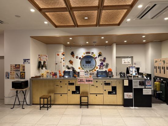 金澤香林坊海茵娜飯店優惠