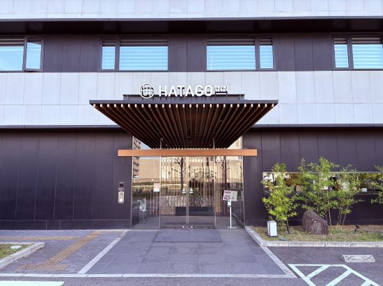 HATAGO INN 關西機場優惠