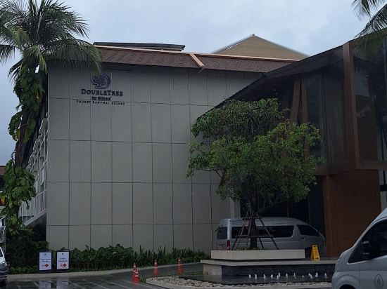 普吉島班泰希爾頓逸林飯店及度假村優惠