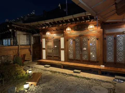 Bukyungdang Hanok Guesthouse Khu vực công cộng Photos