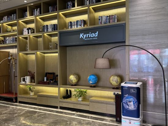 凱里亞德酒店（惠州博羅園洲店）優惠