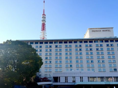 東京プリンスホテル クーポン