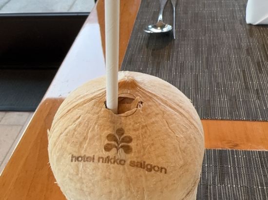 胡志明市西貢日航酒店優惠