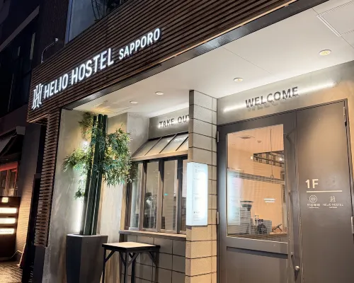 Heliohostelsapporo Ngoại thất Photos