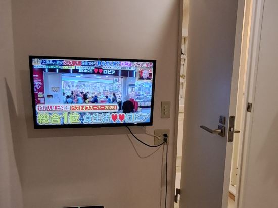 木場の鶴 クーポン