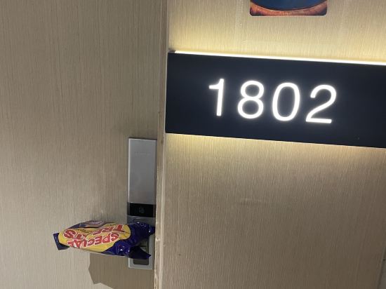 歡樂頌飯店公寓（火車東站塔子山店）優惠