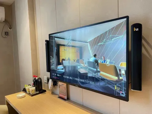 IU Hotel (Guangzhou Zengcheng Gualv Road Wanda Plaza) Photos