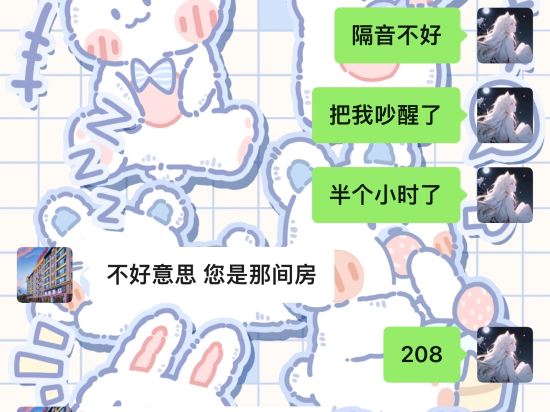 昆明柏麗酒店（長水國際機場店）優惠