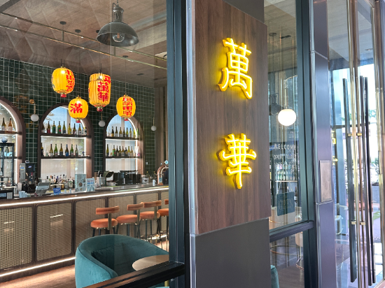 藝術飯店優惠