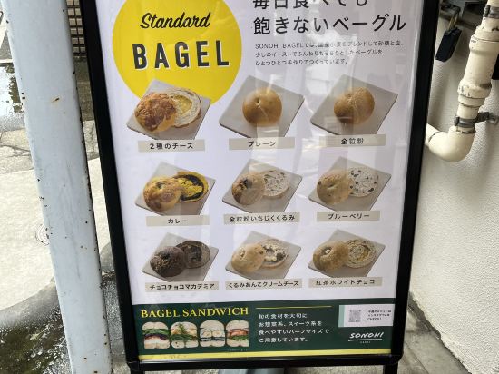 ホテル機山館 クーポン