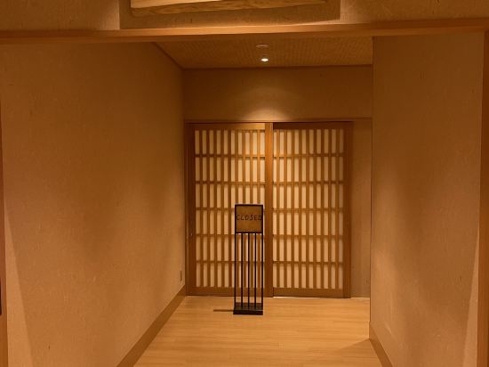 天然温泉 蓮花の湯 御宿 野乃京都七条 クーポン