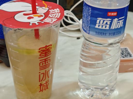 萬寧神州半島雲想海景公寓優惠