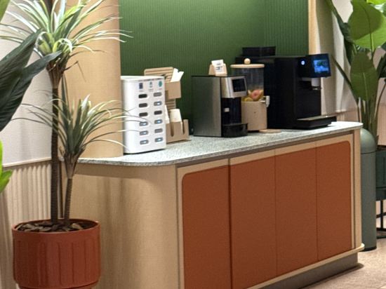 桔子飯店（成都文殊院地鐵站店）優惠