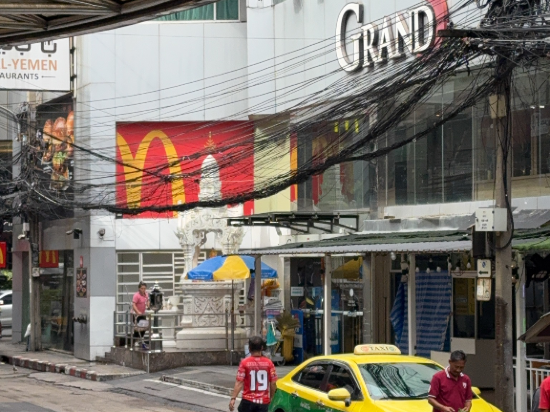 曼谷素坤逸5號格蘭德酒店優惠