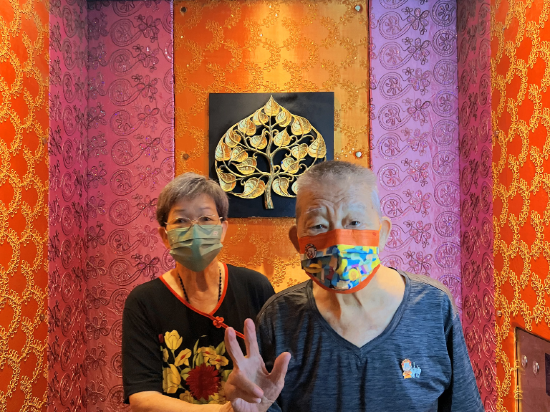 嘉義安娜與國王酒店優惠
