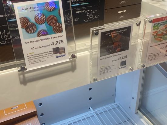 JR東日本大都會大飯店川崎優惠