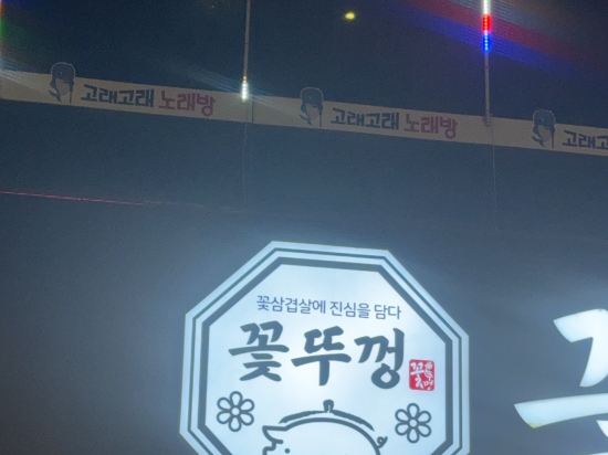 新格蘭德飯店優惠