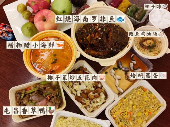 三亞亞龍灣鉑爾曼別墅度假酒店優惠