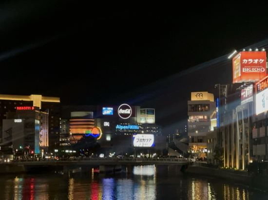 中洲博多花園酒店優惠