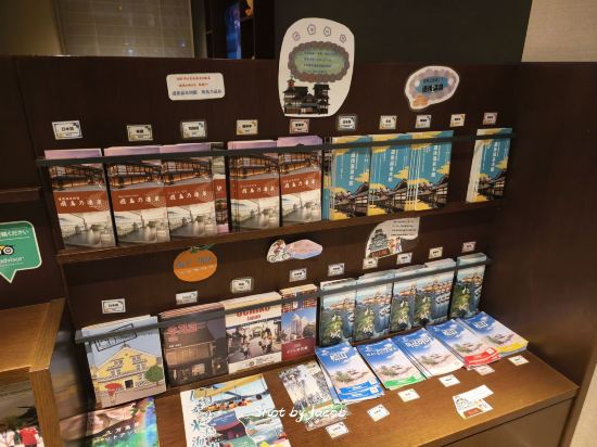 ダイワロイネットホテル松山 クーポン