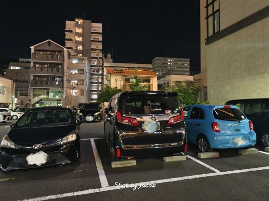 ダイワロイネットホテル松山 クーポン