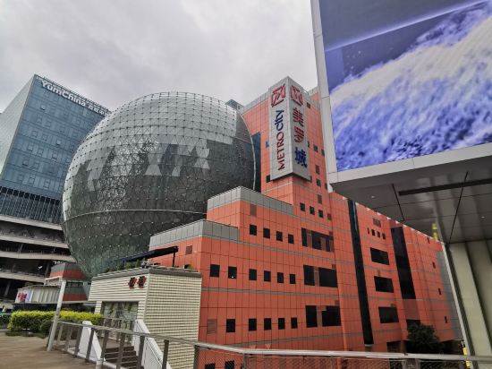 上海新東亞酒店優惠