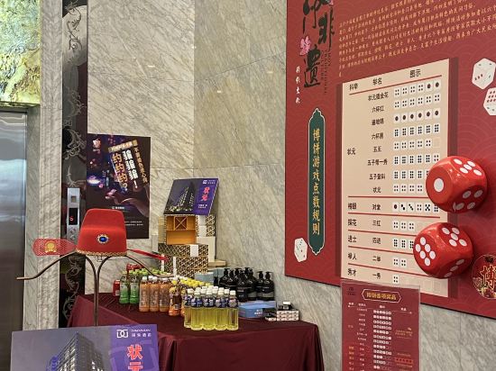 廈門探索飯店優惠