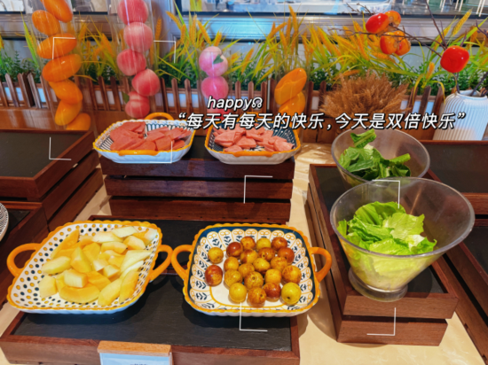 麗楓飯店（北京房山良鄉大學城北地鐵站店）優惠