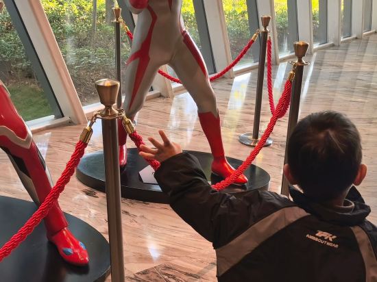 上海海昌奧特曼主題飯店優惠