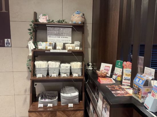 名古屋櫻花大道名鐵飯店優惠