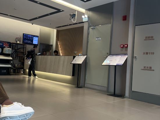 如家商旅飯店（汕頭會展中心萬象城店）優惠