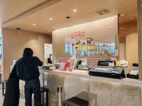 ホテルインターゲート広島 クーポン