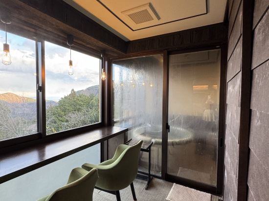 箱根料理宿　弓庵 クーポン