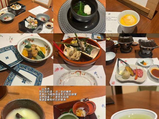 黒川温泉　山あいの宿　山みず木 クーポン