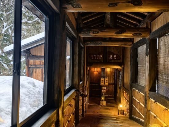 隠庵ひだ路 - アダルト オンリー クーポン