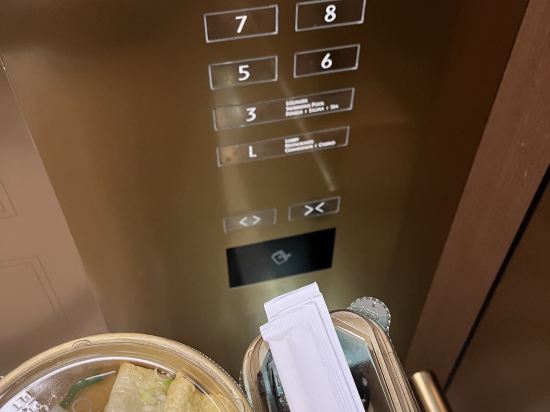 파라다이스시티 쿠폰