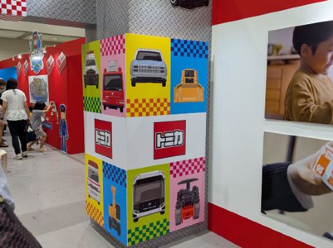 オリエンタルホテル広島 クーポン