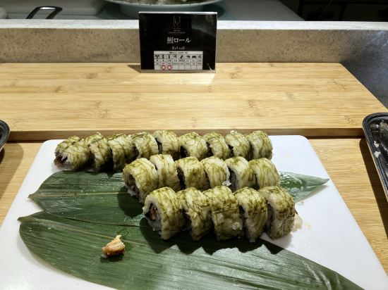 定山渓ビューホテル クーポン