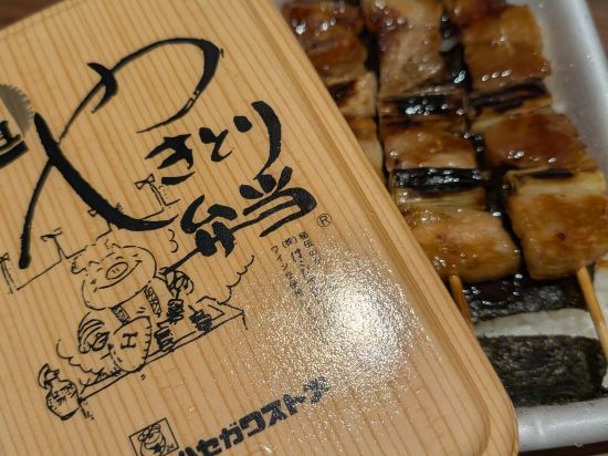 フレックステイイン函館駅前 クーポン