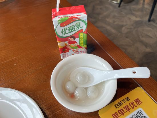 上海靜安九思飯店優惠