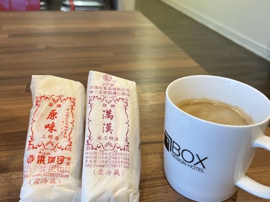 台中博客創意旅店優惠