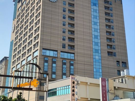 嘉義耐斯王子大飯店優惠