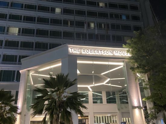 羅拔申碼頭河畔酒店優惠