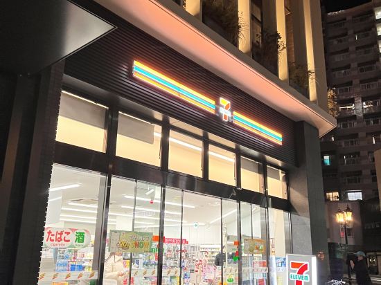 福岡博多特拉德酒店優惠