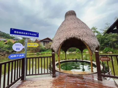 Midea Egret Lake LN Dongfang ,Foshan Photos