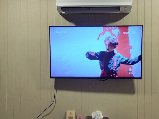 AKRA Collection Layan優惠