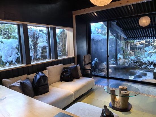 隠庵ひだ路 - アダルト オンリー クーポン