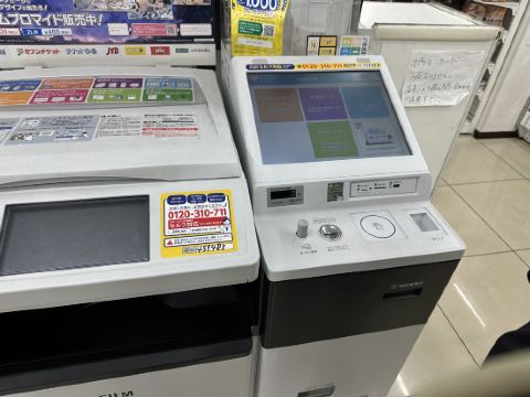 JR東日本ホテルメッツ 武蔵境 クーポン